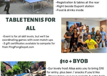 4th Annual Summer SMASH Registration